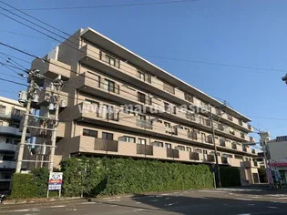 ロイヤル末広の画像