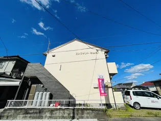 エレファント中之丸【1階】のその他画像