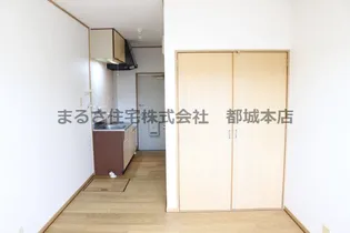 エレファント中之丸【2階】の内装