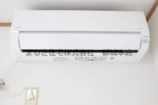 エレファント中之丸【2階】のその他画像