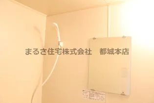 エレファント中之丸【2階】の風呂