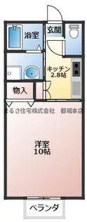 天神ハイツ【205号室】の間取り