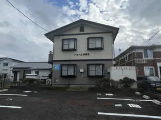 ドミール本郷B棟の画像