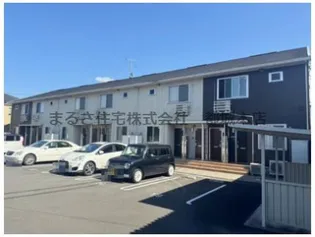 エル グレイスIIの画像