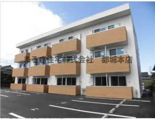 グランディール早水町【2階】の外観