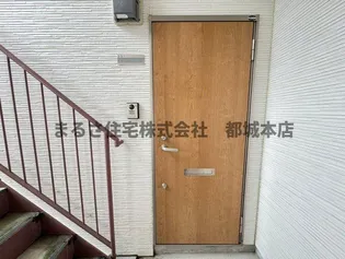 グランディール早水町【2階】のその他画像