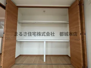 グランディール早水町【2階】のその他画像