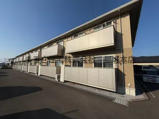 シャイン アベニューの画像