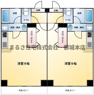 プリンセスマンション【210号室】の間取り