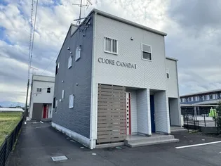 CUORE KANADAの画像