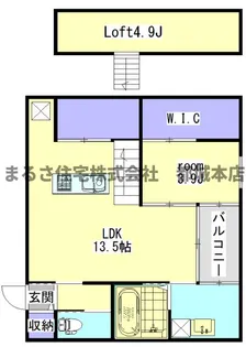ClassiMO【Ⅱ-203号室】の間取り