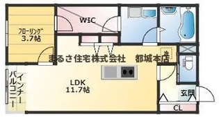 Spumoni【A-203号室】の間取り