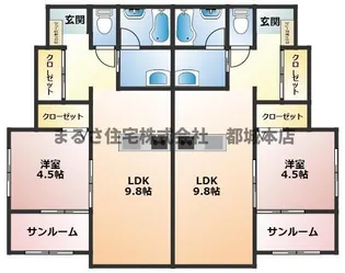アベニール高城【E-101号室】の間取り