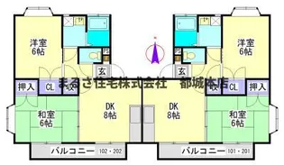 レインボー都北ハイツ【D-202号室】の間取り