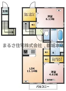 メゾン ド フルール【201号室】の間取り