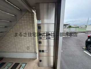 サンウィルコートⅡ【A203号室】のその他画像