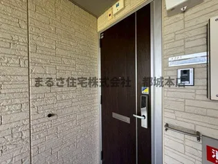 サンウィルコートⅡ【A203号室】のその他画像