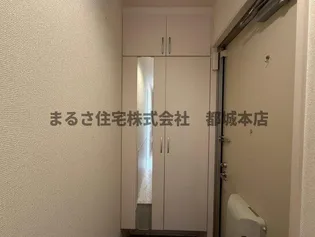 サンウィルコートⅡ【A203号室】のその他画像