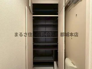 サンウィルコートⅡ【A203号室】のその他画像