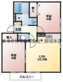 サンウィルコート【B103号室】の間取り