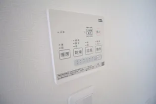 OTTO Ⅲのその他画像