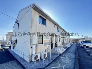 セジュールグレイスII A棟の画像