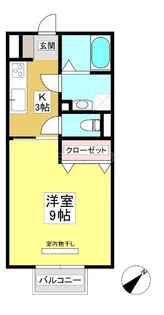 グランテラス高力 A棟【2階】の間取り