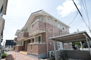 エテルノ 相見の画像