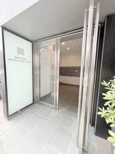 プライムアーバン町屋サウスコート【6階】のその他画像