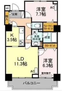 アコール北千住【3階】の間取り