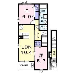 サウス・ブリッサA【2階】の間取り