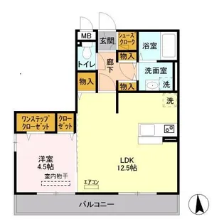 オルテシア Ⅰ【1階】の間取り