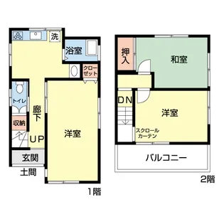 埼玉県富士見市羽沢1丁目【一戸建】の間取り