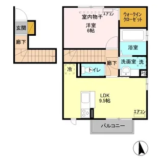 シャルール【2階】の間取り