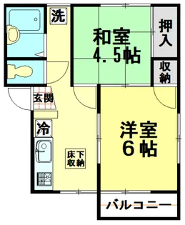 ヒルズライフⅠ【101号室】の間取り