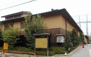 ステイブル【2階】の周辺