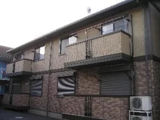 ウール クロッシェ A/B/C【2階】の外観