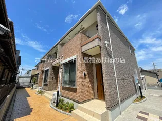 サウス ハイムの画像