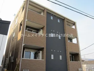 まさき一番館の画像