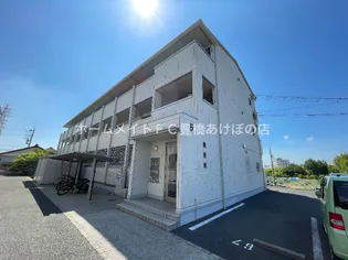 Blanc Village B【1階】の外観