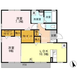 セジュールオオバ【3階】の間取り
