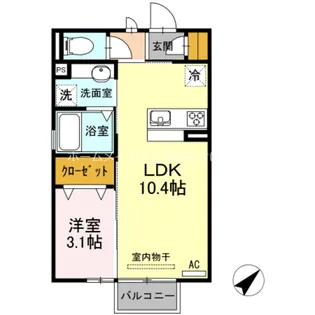 ドエル斉兵【2階】の間取り