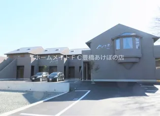 セザンヌ松井の画像