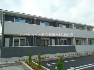 グリエラ芳賀の画像