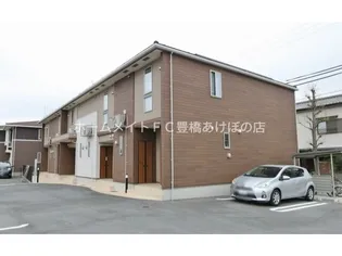 ヴァン フォルスの画像