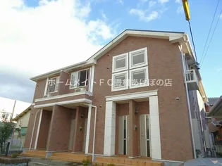 フレスクーラの画像