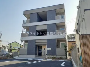 ボヌール花中館【1階】の外観