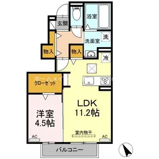 アぺーゴ A【1階】の間取り
