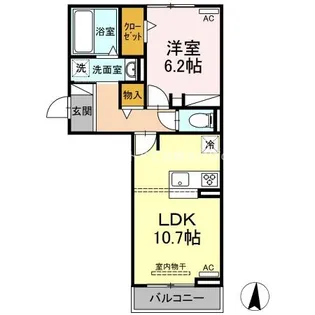 リシュドール鷹丘【2階】の間取り