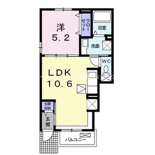 ポート グランツ【1階】の間取り